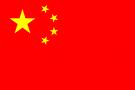 China Flag Removals Logo